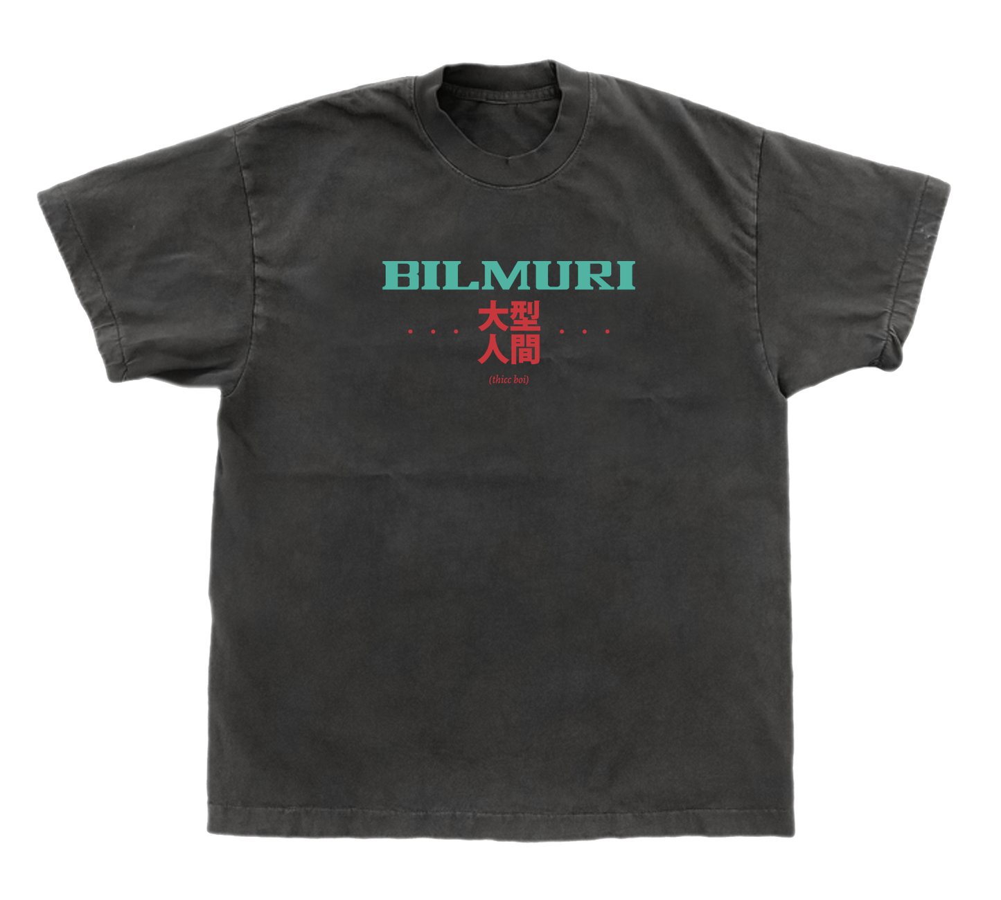 THICC BOI BLACK TEE