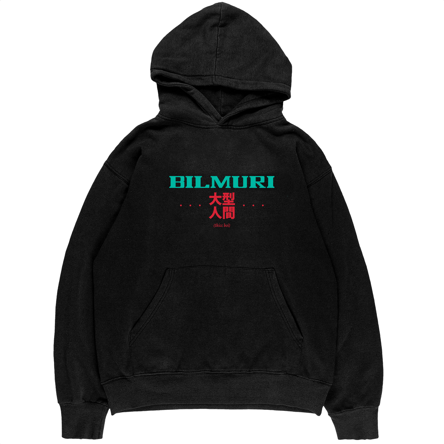 THICC BOI BLACK HOODIE